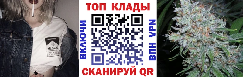 Цена Копейск MDMA Гашиш Канабис СОЛЬ Амфетамин