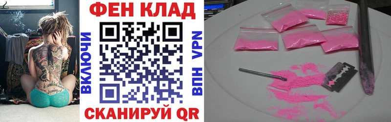 Amphetamine 97%  как найти наркотики  Копейск 