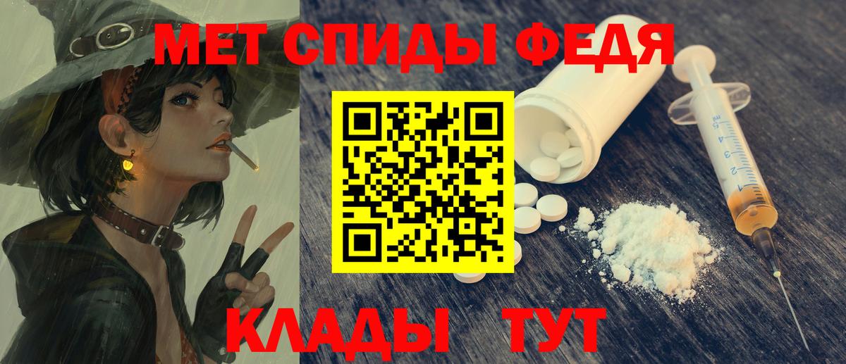 мега онион  Вход с VPN  АМФЕТАМИН  Копейск  Amphetamine Розовый 