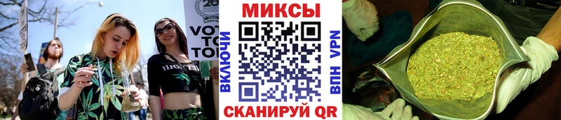 блэк спрут ONION это какой сайт БУТИРАТ 1.4BDO Копейск