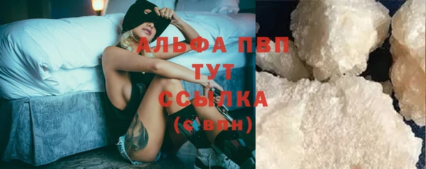 MDMA Краснотурьинск