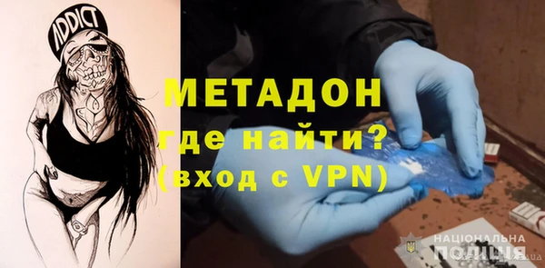 тгк Кулебаки