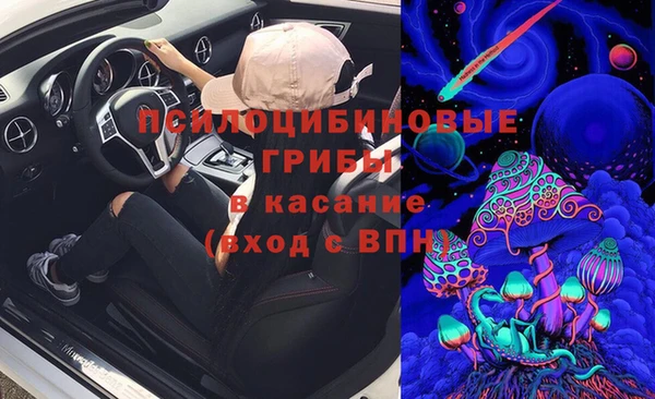 меф VHQ Краснослободск