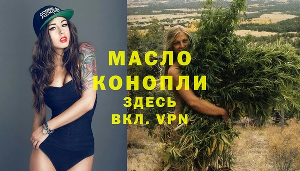 MDMA Краснотурьинск