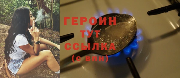 дмт Куйбышев