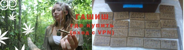 сатива Окуловка