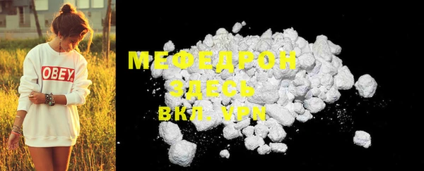 наркотики Тольятти