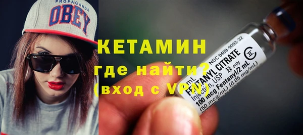MDMA Краснотурьинск