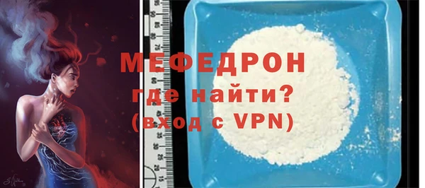 мдпв Аксай