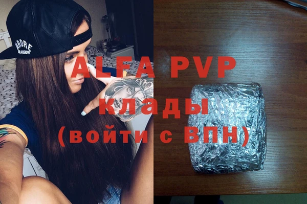 MDMA Краснотурьинск