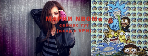 тгк Ижевск