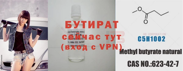 наркотики Тольятти
