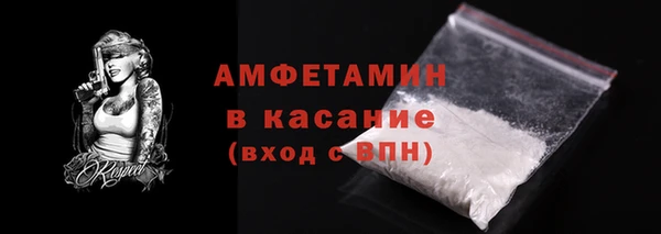 альфа пвп Алагир