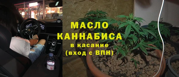 дмт Куйбышев