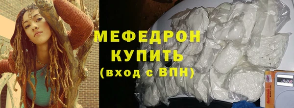 MDMA Краснотурьинск