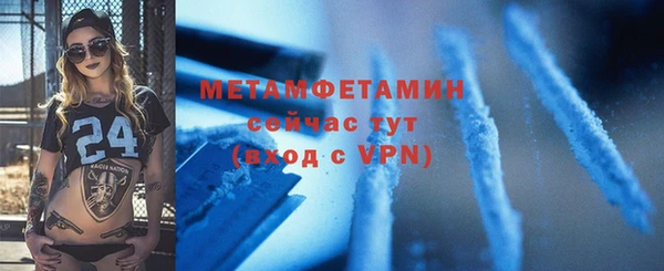 скорость Остров