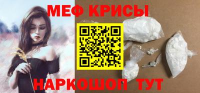 метадон Изобильный
