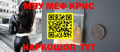 метадон Изобильный