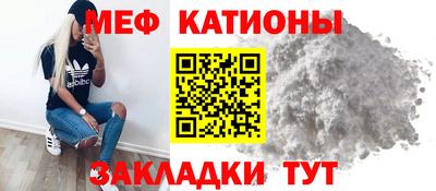 метадон Изобильный