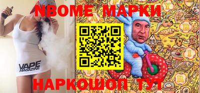 метадон Изобильный