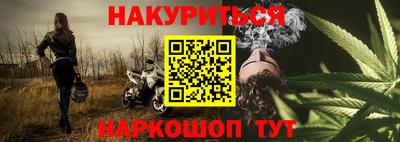 кристаллы Ирбит