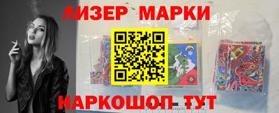 СК Ипатово