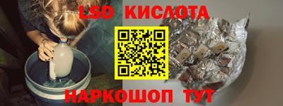 метадон Изобильный