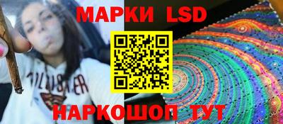 кристаллы Ирбит