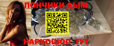 метадон Изобильный