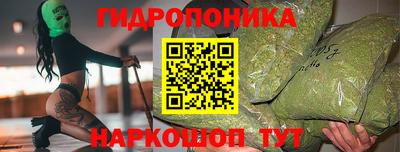 СК Ипатово