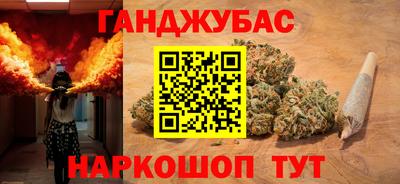 метадон Изобильный