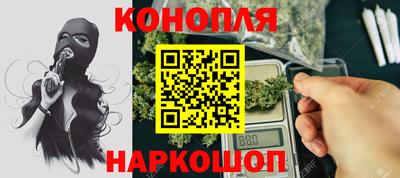 СК Ипатово