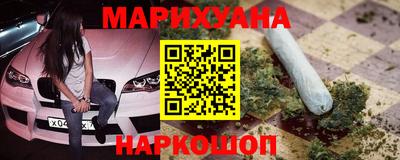 кристаллы Ирбит
