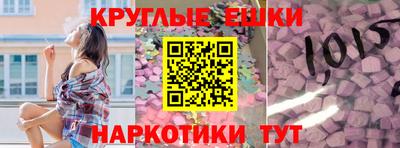 метадон Изобильный