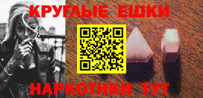 СК Ипатово