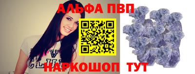 СК Ипатово