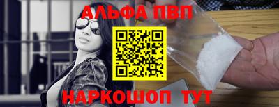 СК Ипатово