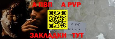 метадон Изобильный
