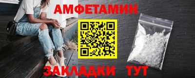 СК Ипатово