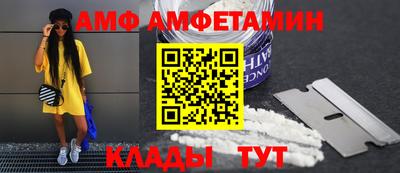 метадон Изобильный