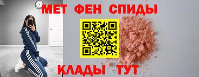 кристаллы Ирбит