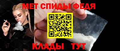 СК Ипатово