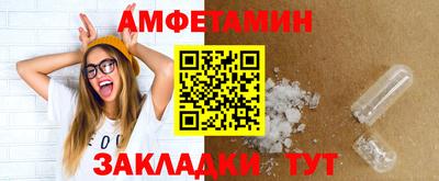 СК Ипатово