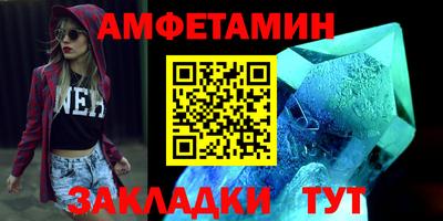 метадон Изобильный