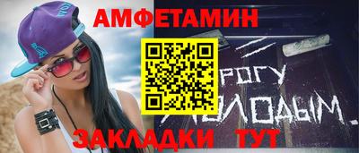 СК Ипатово
