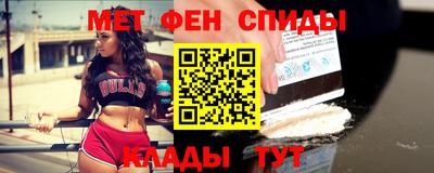 СК Ипатово