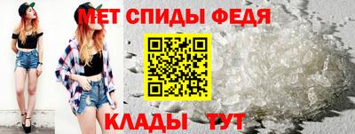 СК Ипатово