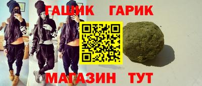 СК Ипатово