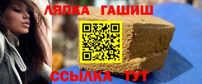СК Ипатово