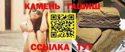метадон Изобильный